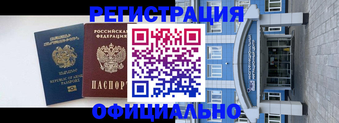 найти адрес прописки в Шуе